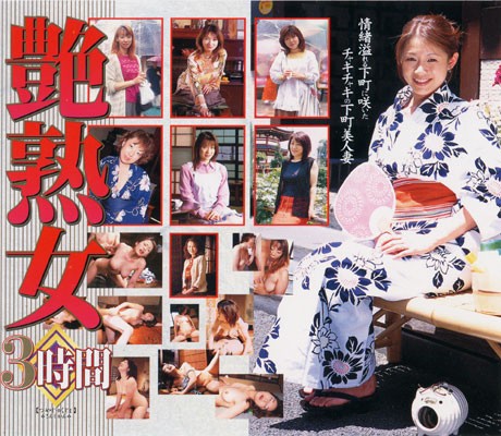 BMMD-002