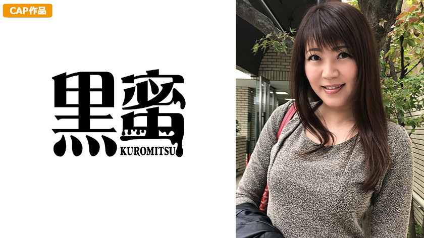 KMTU-003 JAV KMTU-003