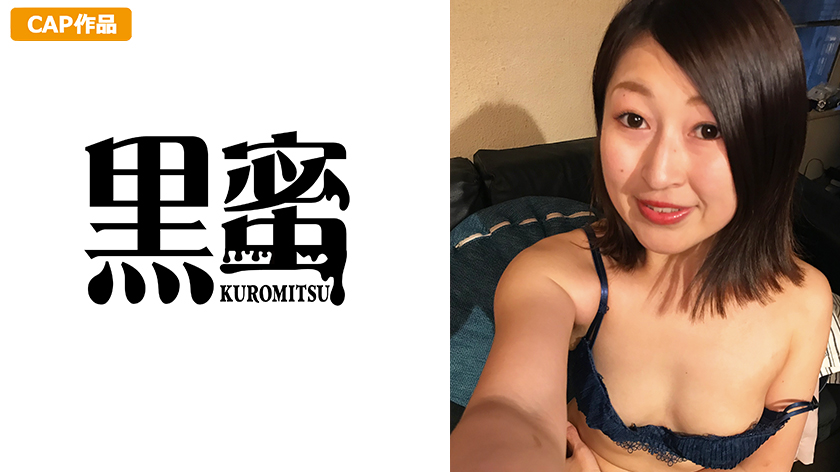 KMTU-068 JAV KMTU-068